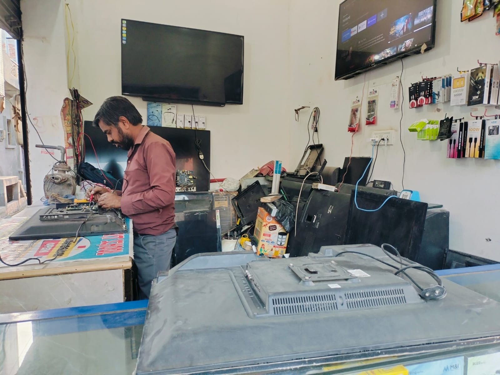 Professional Croma TV Service Center